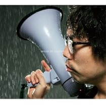 Amazon.co.jp: 今、そこにある明滅と群生(通常盤) (残暑見舞いなし